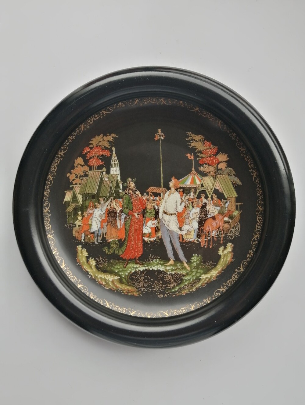 USSR 1989 Palekh Vintage Collector's Plate Russian Legends Series (#7) Wall Art